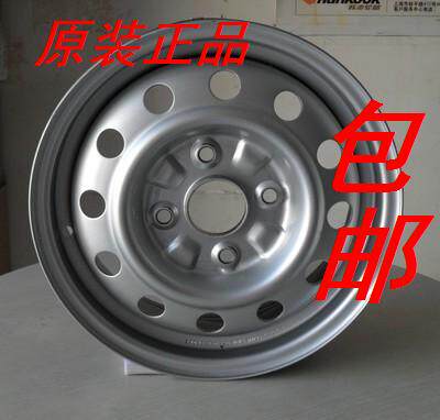 原厂原装/五菱宏光/荣光/五菱汽车14寸轮毂/改加装铁圈/钢圈配件
