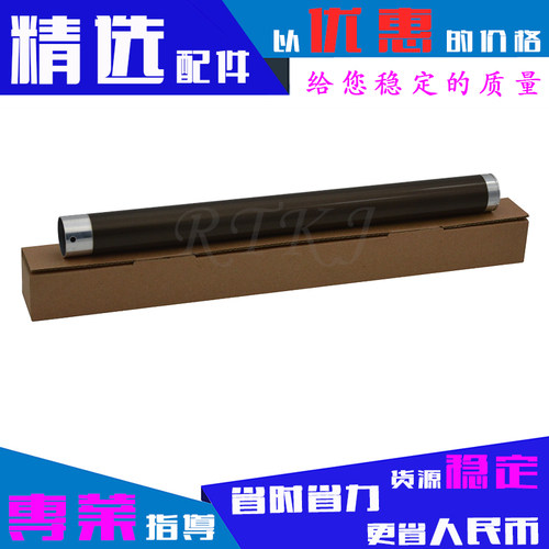 适用夏普MX312上辊AR-M261N/M311/2608/2628/3108/3508定影加热辊