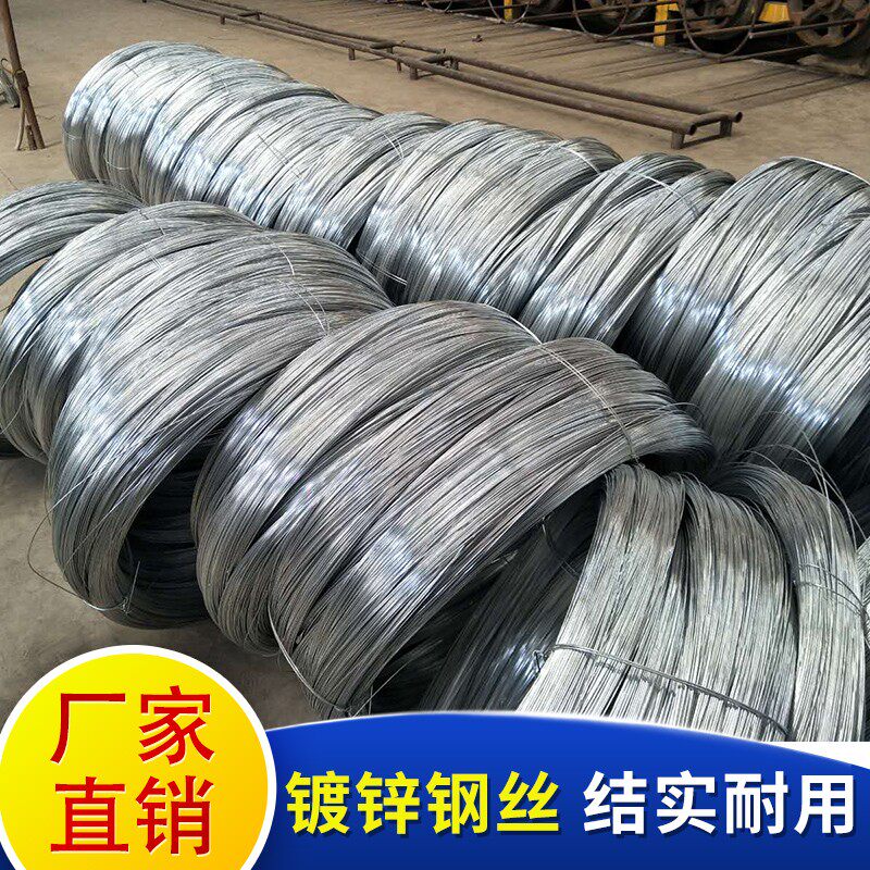农业防晒大棚架不锈热镀锌钢丝火龙果猕猴桃搭架果园百香葡萄架用
