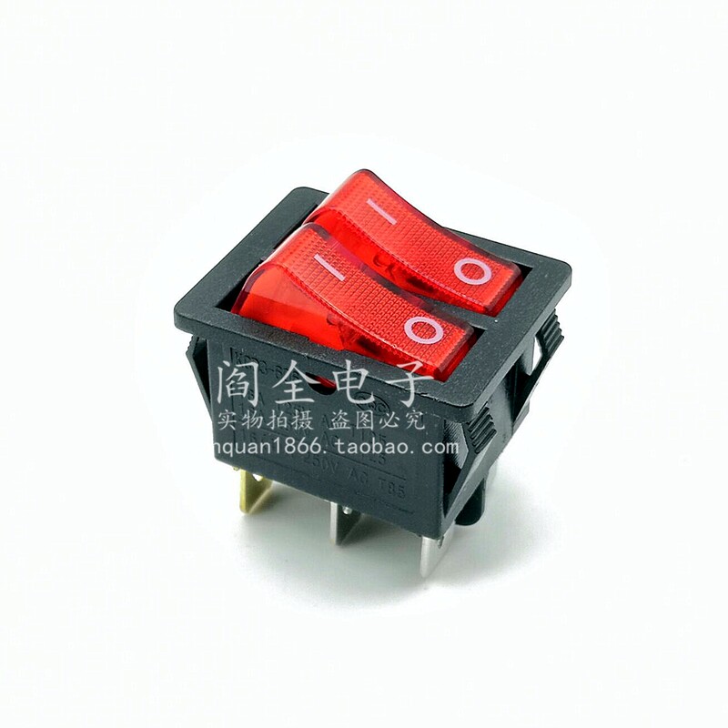 电饼铛开关双联船型开关6脚2档红色带灯按键开关取暖器电暖气油汀