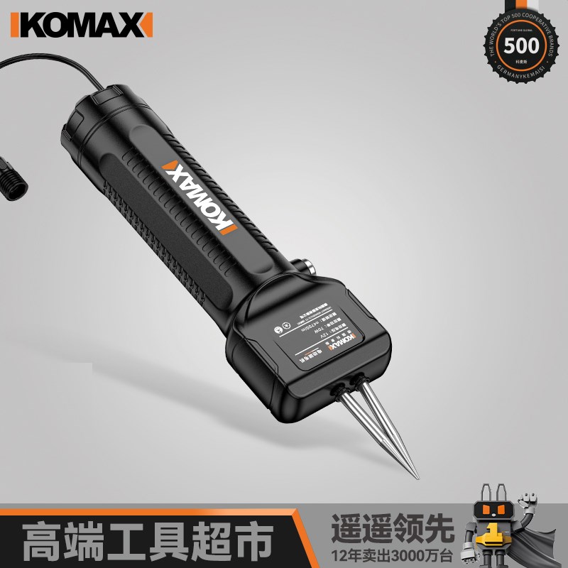 家禽电动拔毛神器鸡毛鸭毛鹅毛手持脱毛机充电拔毛机夹子家用商用