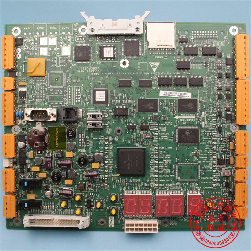 通力电梯配件/通力主板/KM773390G03/G04/G05/G06/LCECPU561/原装