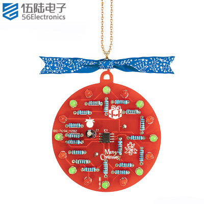 NE555闪灯挂件电路趣味DIY电子制作套件新手焊接练习实训组装散件