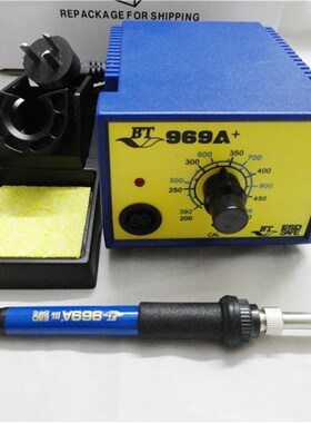防静电焊台BT-969A+恒温焊台调温电烙铁可调烙铁A1321进口芯