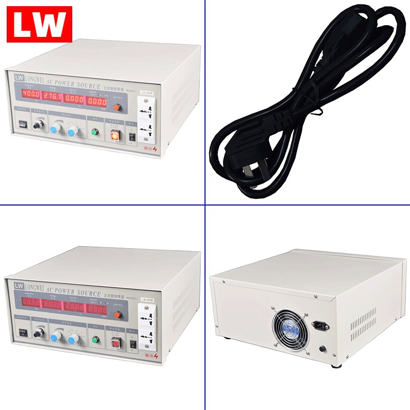 龙威LW-500W/1000W大功率数显单相变频电源交流变频器频率可调