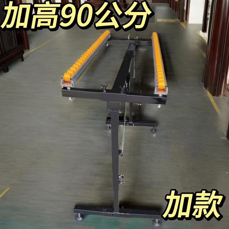 封边机流利条支架钣金流利条专托大板铝合金流利条支架轮货架输送