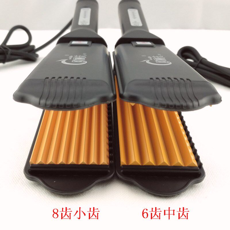 欧丽夫玉米烫夹板6齿8齿玉米蓬松垫发根直板夹浪板夹玉米须细齿