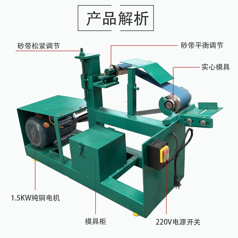 新款楼梯扶手铁钢管护栏纯铜电动坡口机不锈钢磨口机可磨3MM厚度