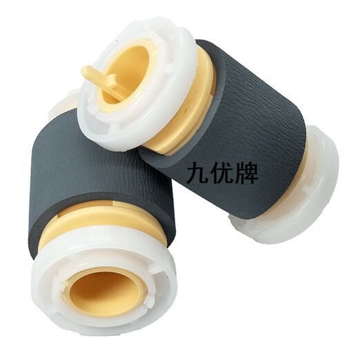 纸盒原装3428施乐JC90-00932A进纸轮3435搓纸轮3545下搓3435