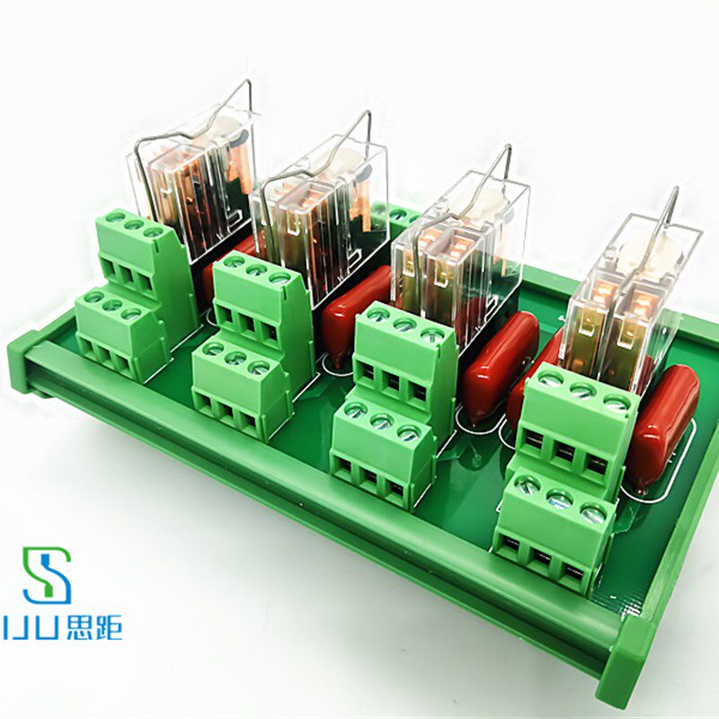 SIJU继电器模组4路带电容OMRON继电器G2R-2 DC24 PLC放大转接板