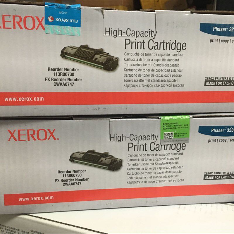 原装 富士施乐 3200 硒鼓 XEROX PHASER 3200MFP 3200B 113R00730