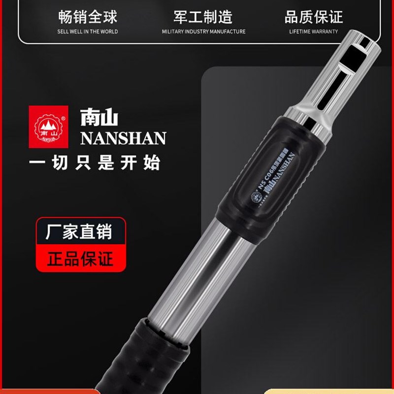 吊顶神器炮钉枪南山一体空调混凝土消音王监控专用钢钉枪射钉器枪