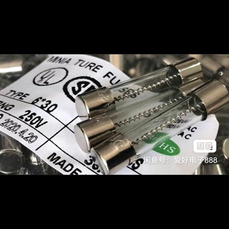 6X30玻璃保险丝管6*30 T10A T15A T20A T30A 250V延时慢熔100个