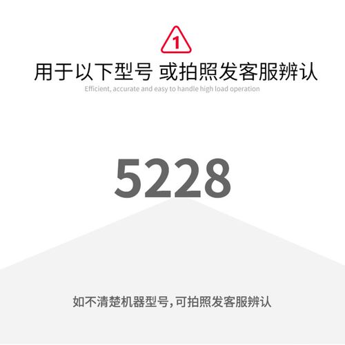 原装DEVON大有电机电动螺丝刀5228起子螺丝批马达零件电批配件