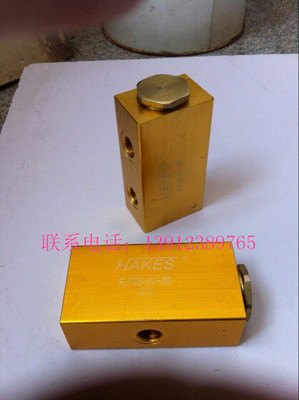 分流集流阀FJL-L10 FJL-L10H同步分流阀 FJF06-01-00 同步阀