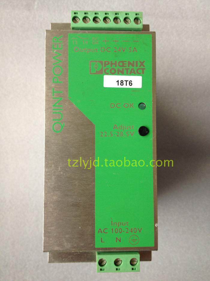 菲尼克斯PHOENIX CONTACT QUINT-PS-100-240AC-24DC/5电源5A