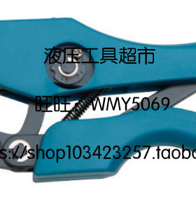 ZUPPER/巨力 冷压钳 预绝缘端子 AP-03C 电线接头压接钳 冷压端子