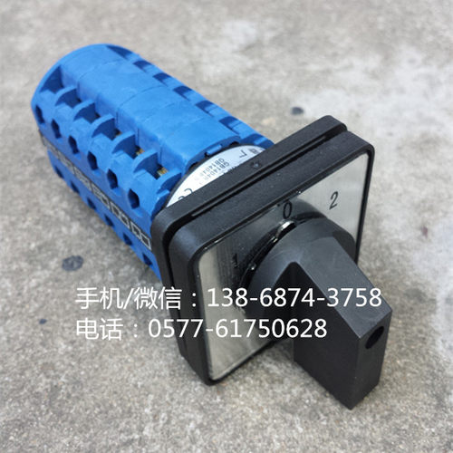 LW39-16B-40B-606/6 万能转换开关 LW39B-16D606/6