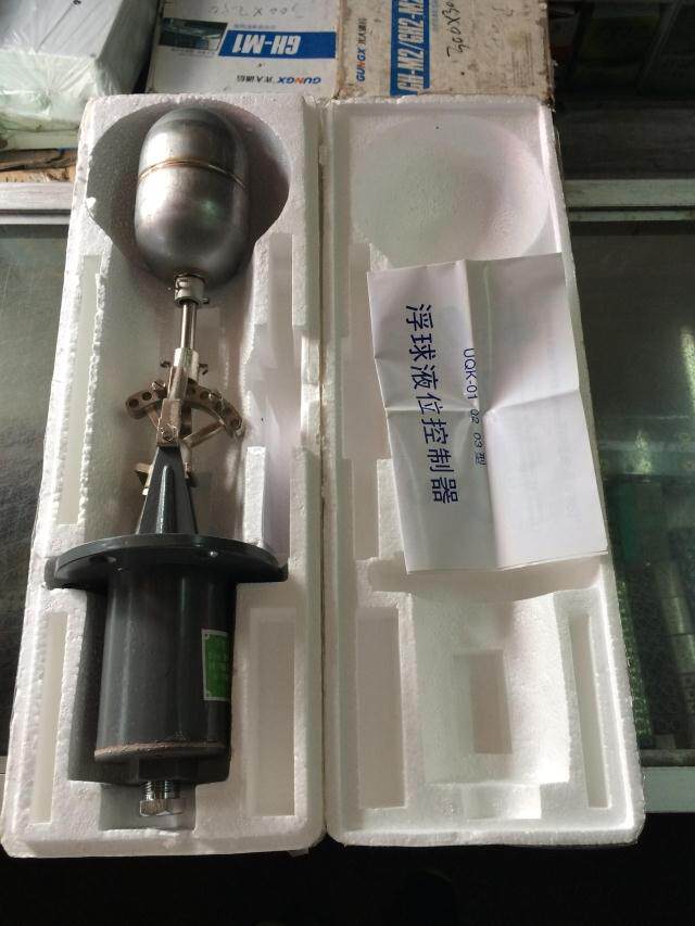 西安仪表 浮球液位控制器UQK-02液位控制器不锈钢水位控制器