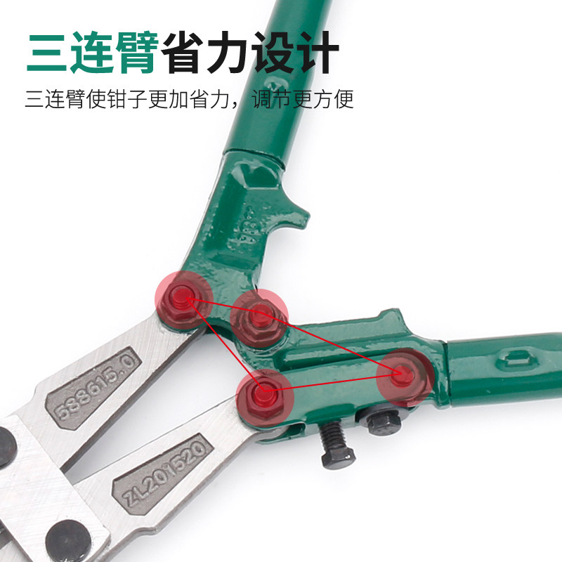 拆牌照专用工具拆卸汽车牌照钳防盗螺丝专用钳汽车卡扣钳钣金工具