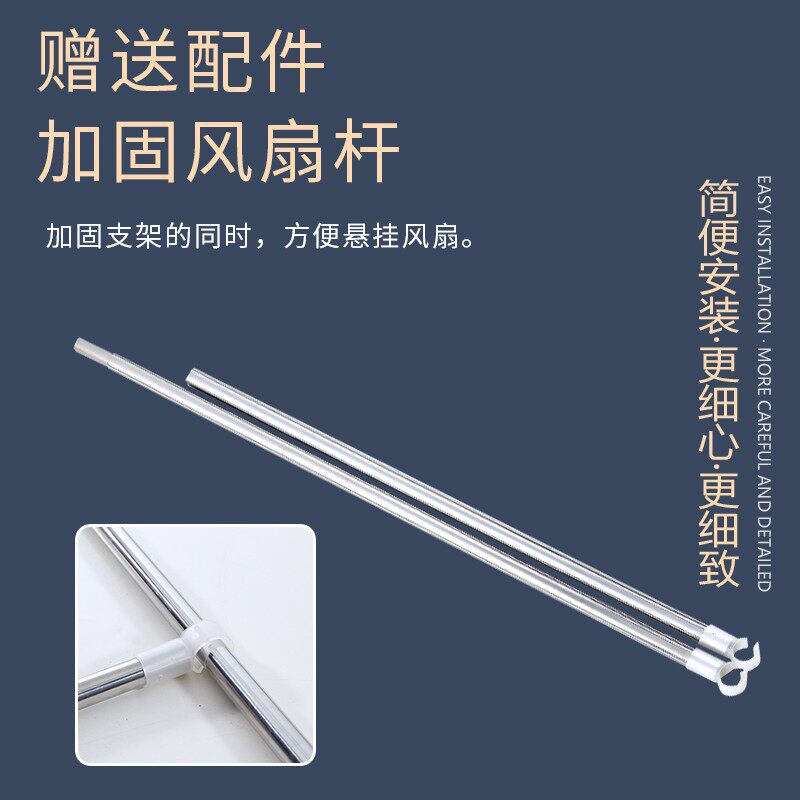 蚊帐支架家用2021新款高级落地免安装不锈钢架加粗加厚配件杆管子
