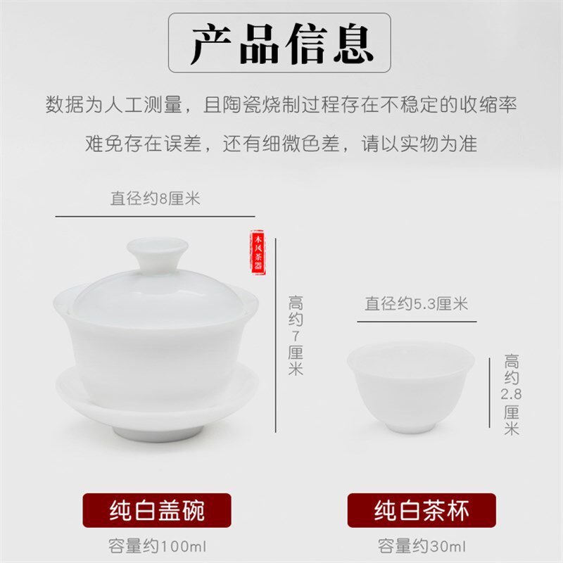 便携茶具包套装旅行圆形车载茶盘茶船户外泡茶沥水储水白瓷收纳袋