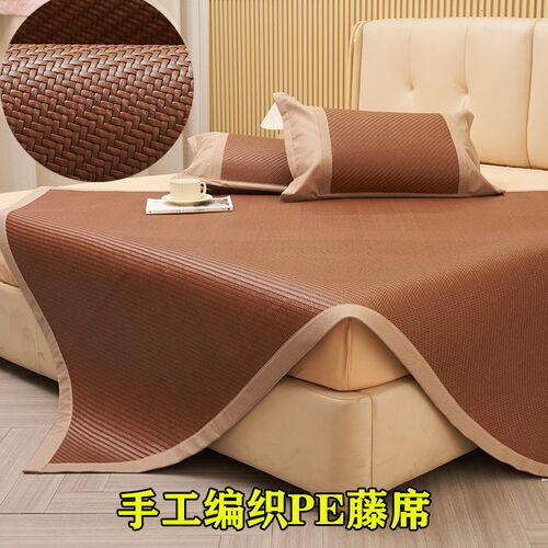 手工编织高档加厚古藤席可折叠1.5米1.8m双人床夏季空调软席子1.2