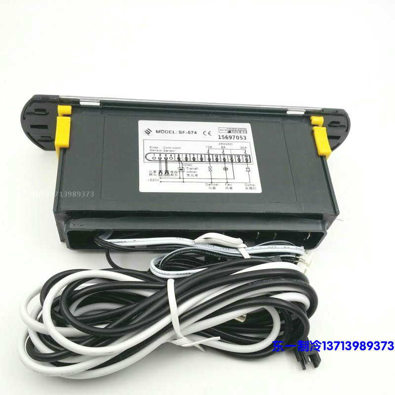 SF-574 冷库冷柜 冰箱控制器智能温控仪sf-574可调温度控制仪数显