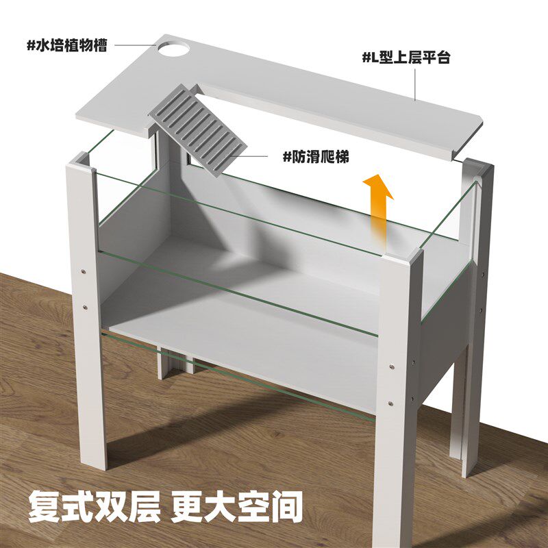 乌龟特大号带爬台生态绿植造景饲养箱家用户外养龟专用缸上下两层