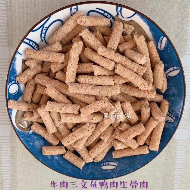 *博闯萌喵*猫咪鲜肉冻干 宠物零食猫零食 猫狗肉干发腮增肥冻干桶