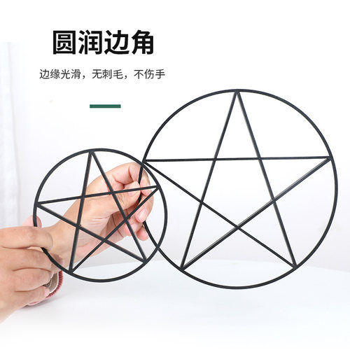 花盆脚垫盆栽底部透气托架花盆垫高地垫透气垫透气防烂根支架托架