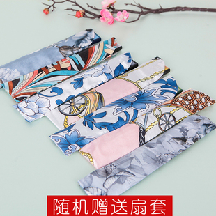 丝艺堂扇子国风仙鹤夏天便携折扇古典汉服专用舞蹈扇送女礼物定制