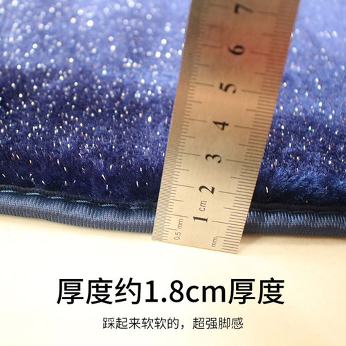 女士汽车脚垫保护垫车内地毯地垫星空毯通用脚垫单片主驾驶防脏垫
