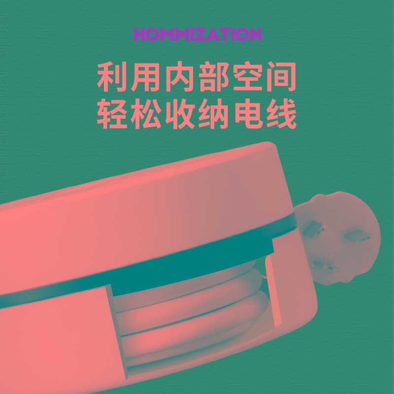 多功能插座转换器USB扩展电源多插位充电宿舍伸缩多用插线板排插