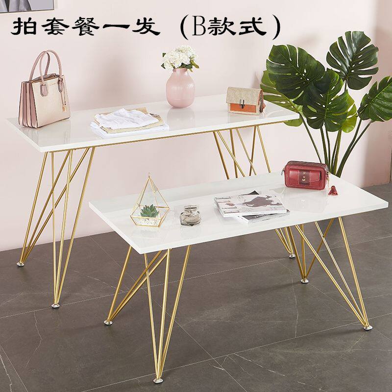 服装店中岛展示台长方形实木桌子创意金色北欧铁艺高低组合流水台