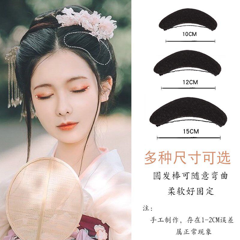 古装汉服假发包古风儿童发包垫发头顶全发丝秃子乐薄款牛角假发包