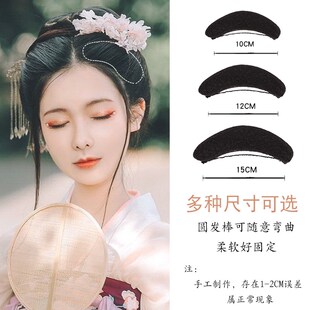 古装汉服假发包古风儿童发包垫发头顶全发丝秃子乐薄款牛角假发包