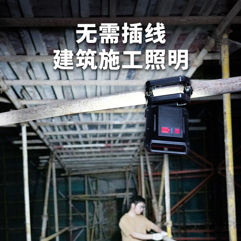 斯奈夫工作灯汽修维修灯强光led修车夹子探照灯通用锂电池照明灯