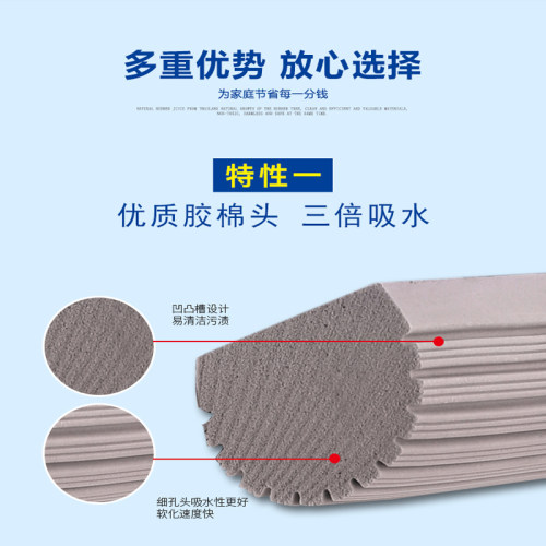 新天力绿色密码拖把专用替换头胶棉头对折式挤水海棉头大吸水小号