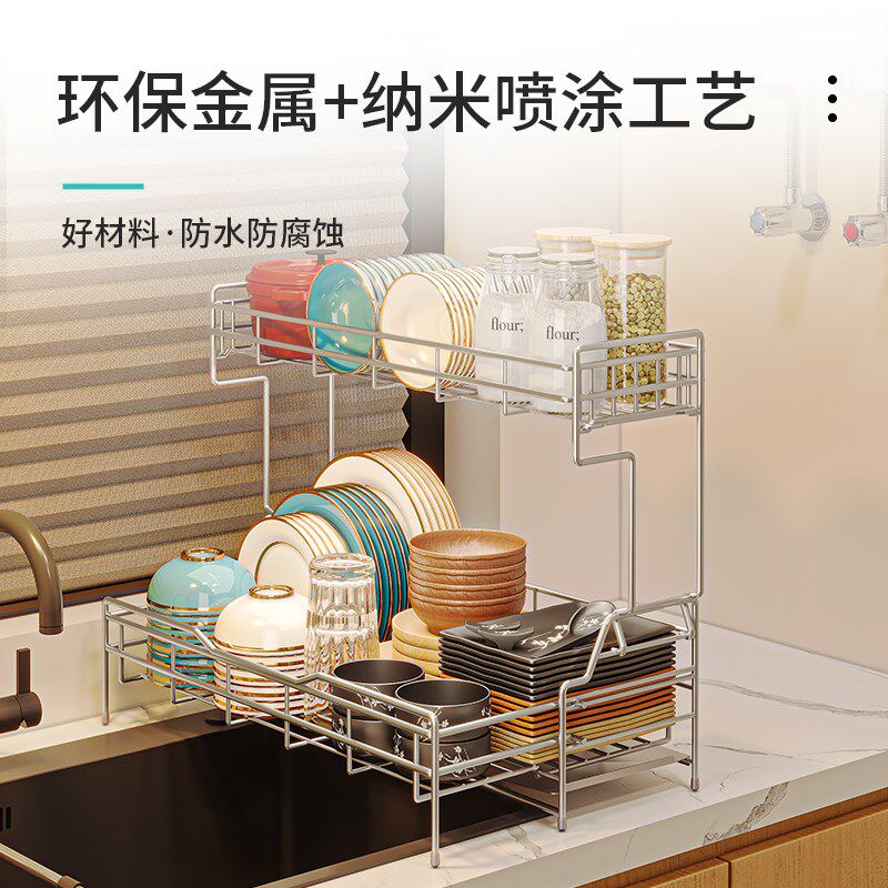 日式厨房碗碟架沥水架晾碗架窄边水池碗筷碗盘子收纳架台面置物架