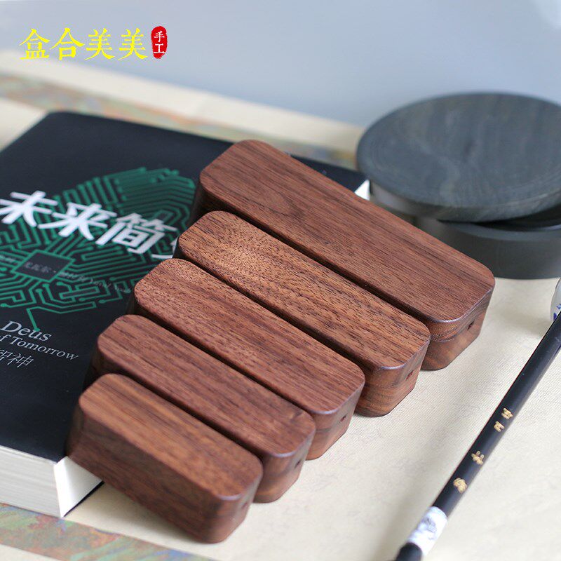 黑胡桃木便携印章盒印章收纳盒可定制刻字赠印台印泥
