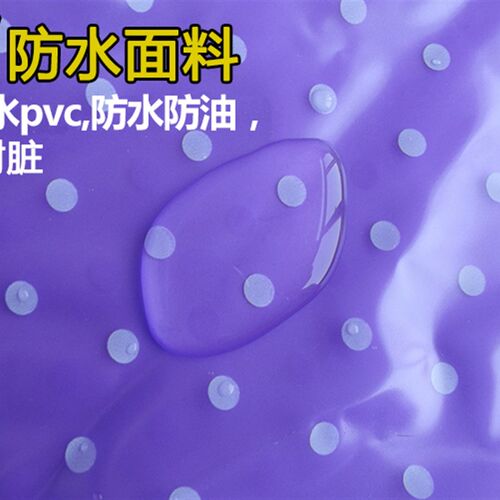 防水袖套pvc长款成人男女透明塑胶耐磨护袖厨房餐厅工作防油套袖