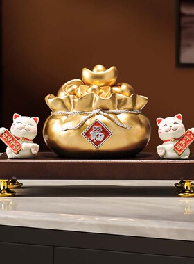 招财猫聚宝盆钱袋摆件新中式店铺开业乔迁礼物客厅酒柜聚财装饰品