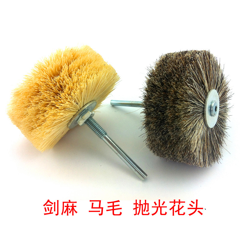 打磨花头剑麻马毛猪鬃文玩核桃崖柏根雕刻表面抛光刷清洁刷子套餐