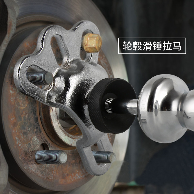 藤原三爪拉马器轴承拆卸工具拔轮器多功能拉码拉拔器拉玛拉轮器