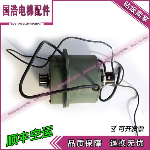 电梯光电编码器HTR-HB-8-40-2-C-X056/R47 电梯门机编码器   议价