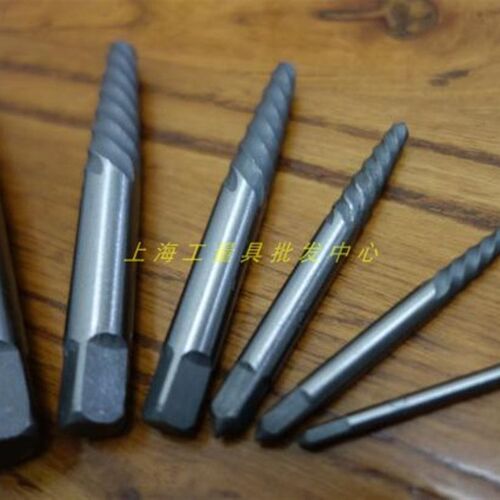 断螺丝取出器 高强度 断丝 断钉 6/12件套 扳手组套装 超硬取出器
