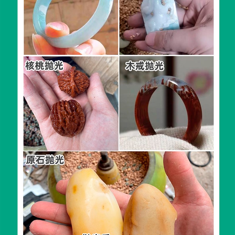 翡翠振动抛光机小型家用大功率全自动震动玉石研磨机打磨文玩震桶