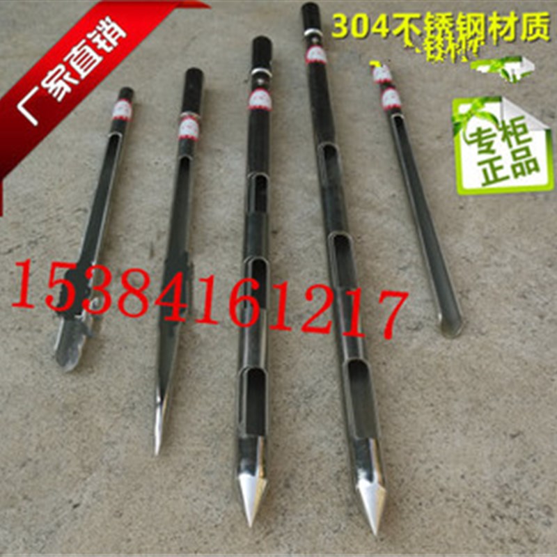 304不锈钢取样管 旋转式 粉末取样器 液体取样管 粮食采样器