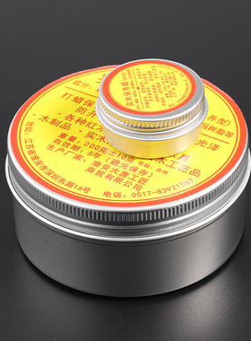 天然蜂蜡红木家具保养专用蜡实木地板护理木用木质打蜡油抛上光腊